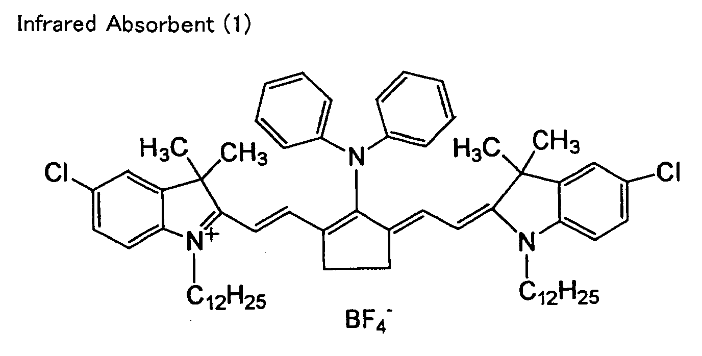 Figure 00730001