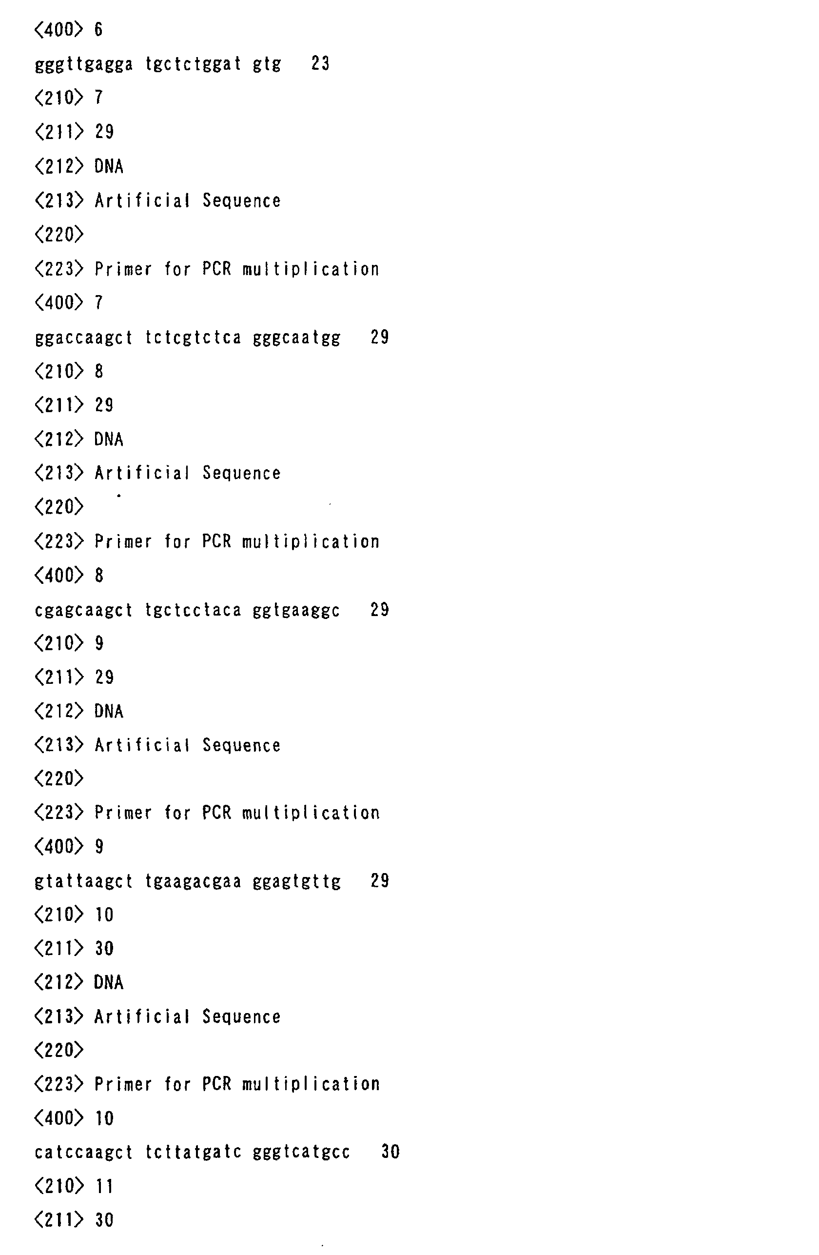 Figure 01180001