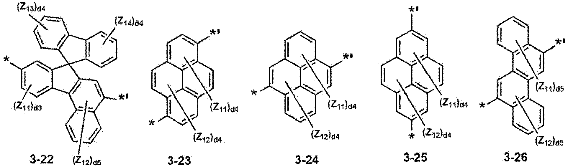 Figure imgb0186