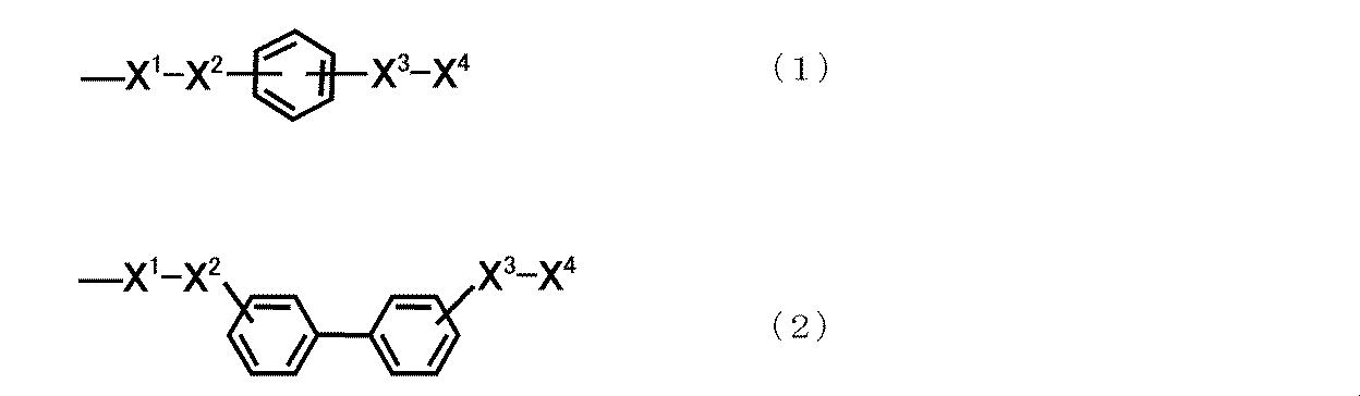 Figure JPOXMLDOC01-appb-C000004