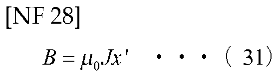 Figure imgb0029