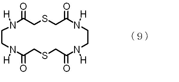Figure JPOXMLDOC01-appb-C000015