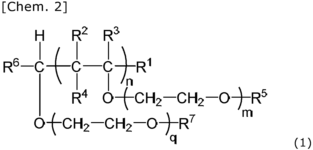 Figure imgb0002