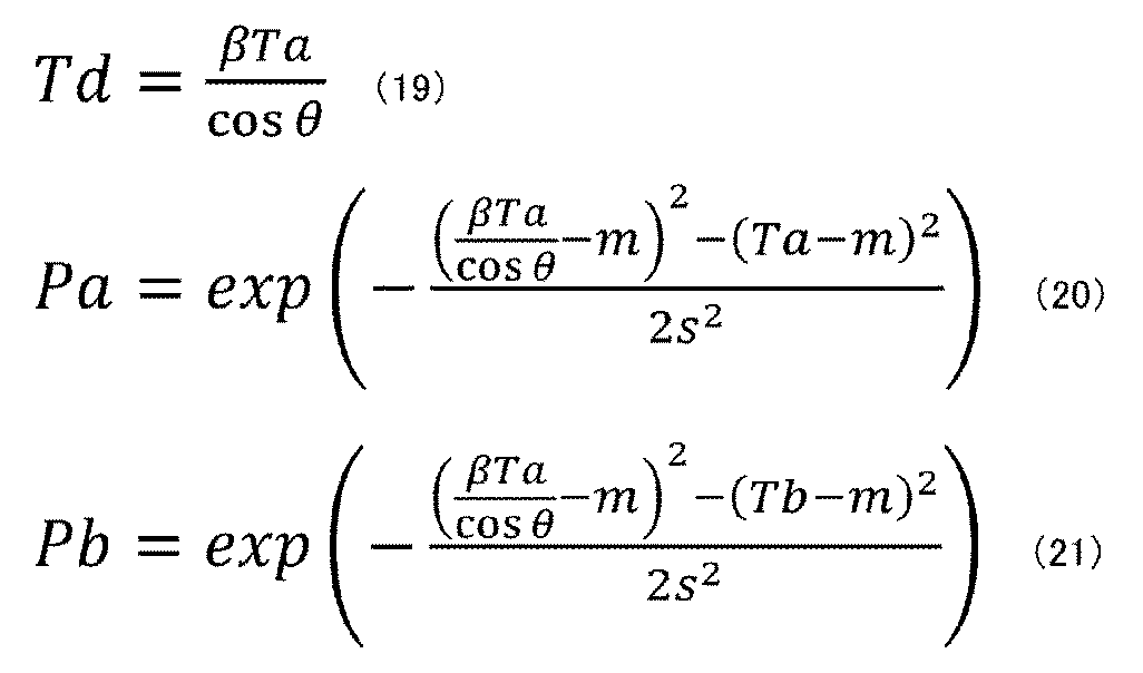 Figure JPOXMLDOC01-appb-M000012