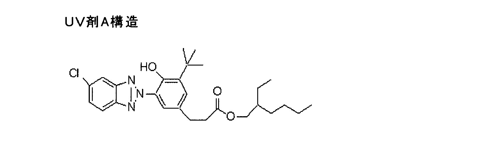 Figure JPOXMLDOC01-appb-C000017