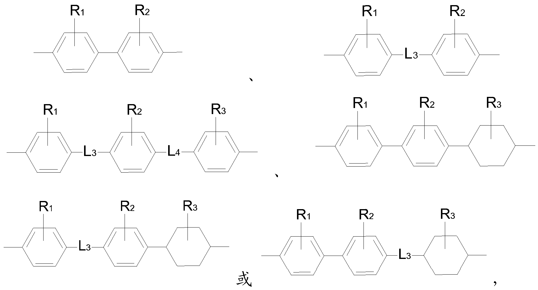 Figure imgf000005_0002