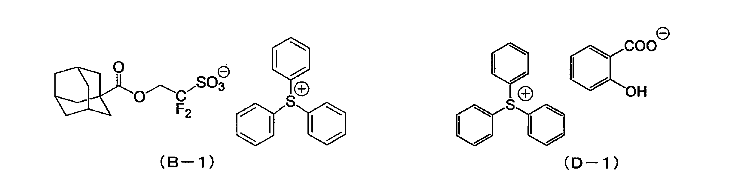 Figure JPOXMLDOC01-appb-C000078
