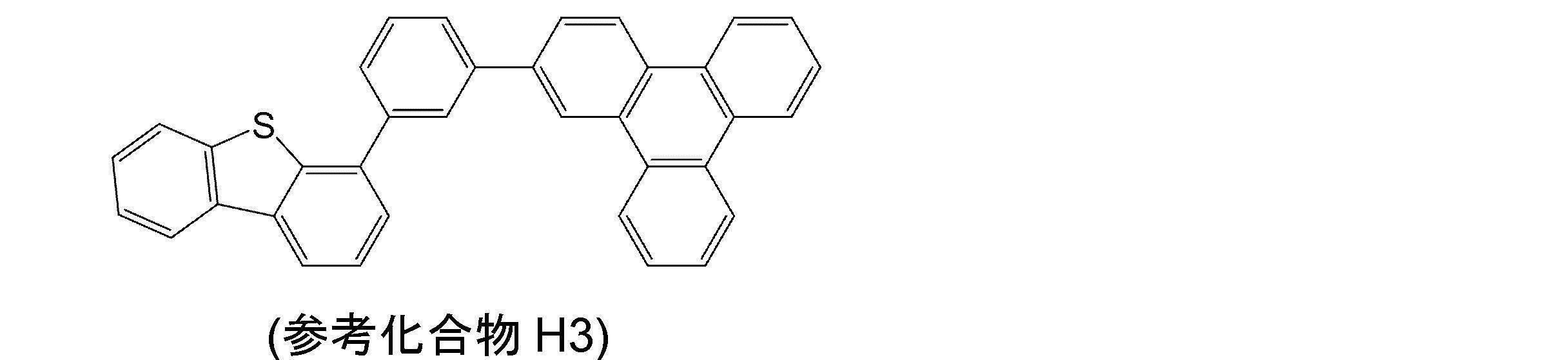 Figure JPOXMLDOC01-appb-C000097