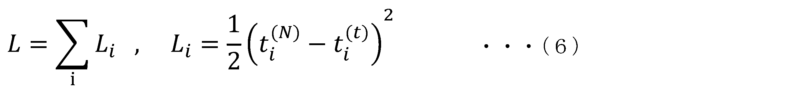 Figure JPOXMLDOC01-appb-M000006