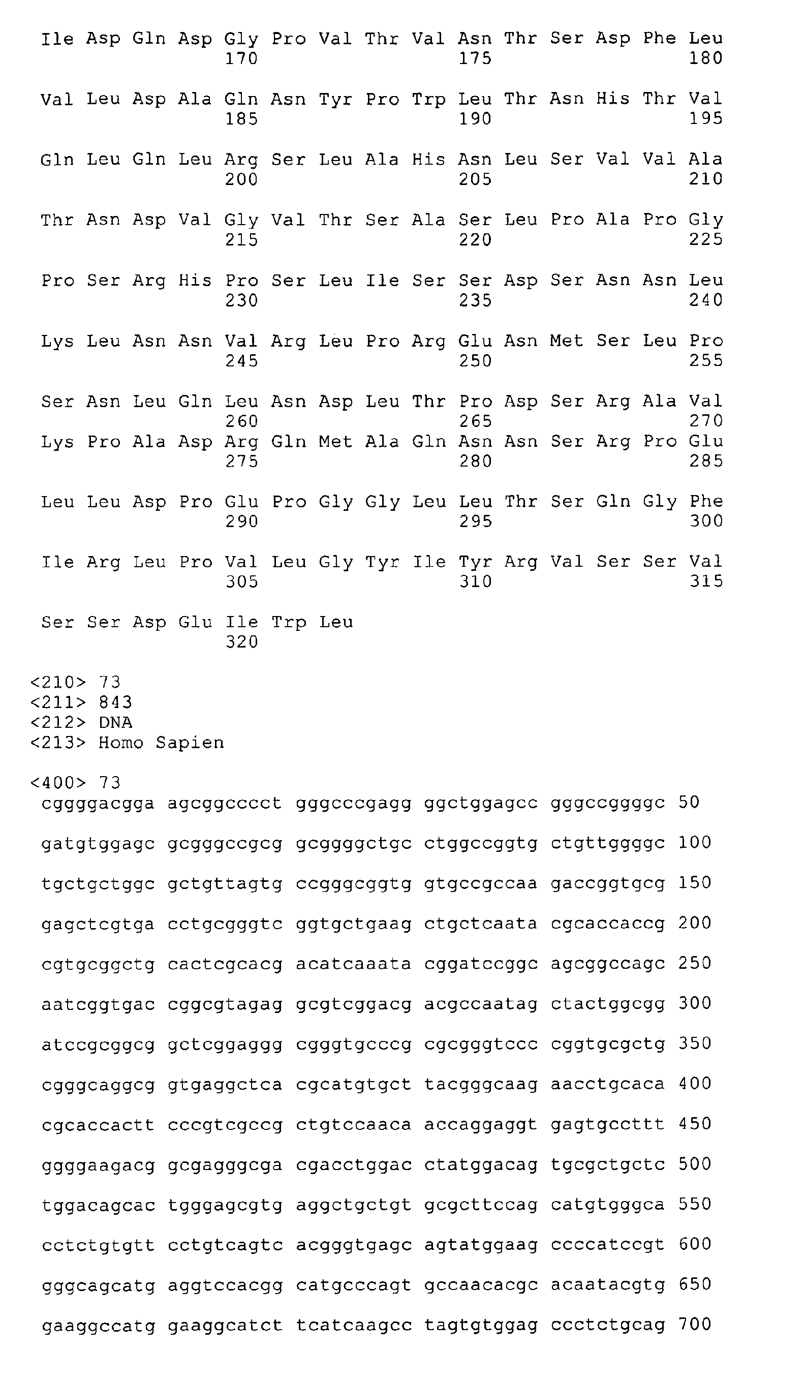 Figure 02270001