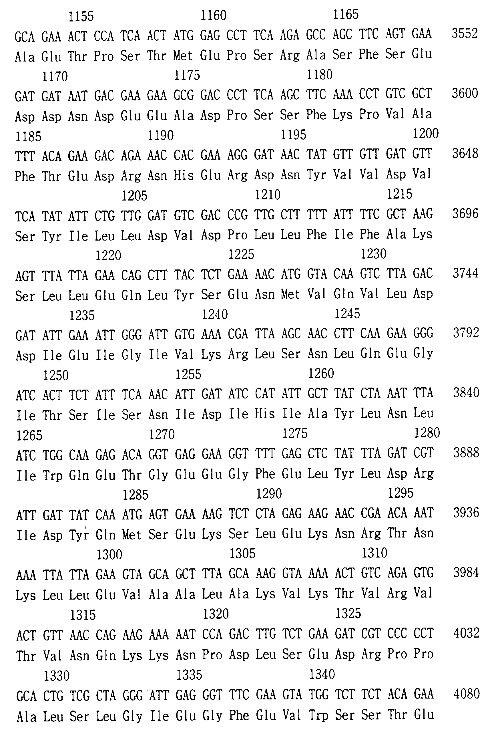 Figure 00340001