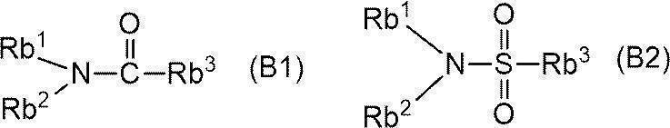 Figure JPOXMLDOC01-appb-C000031
