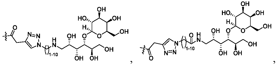 Figure imgb0213