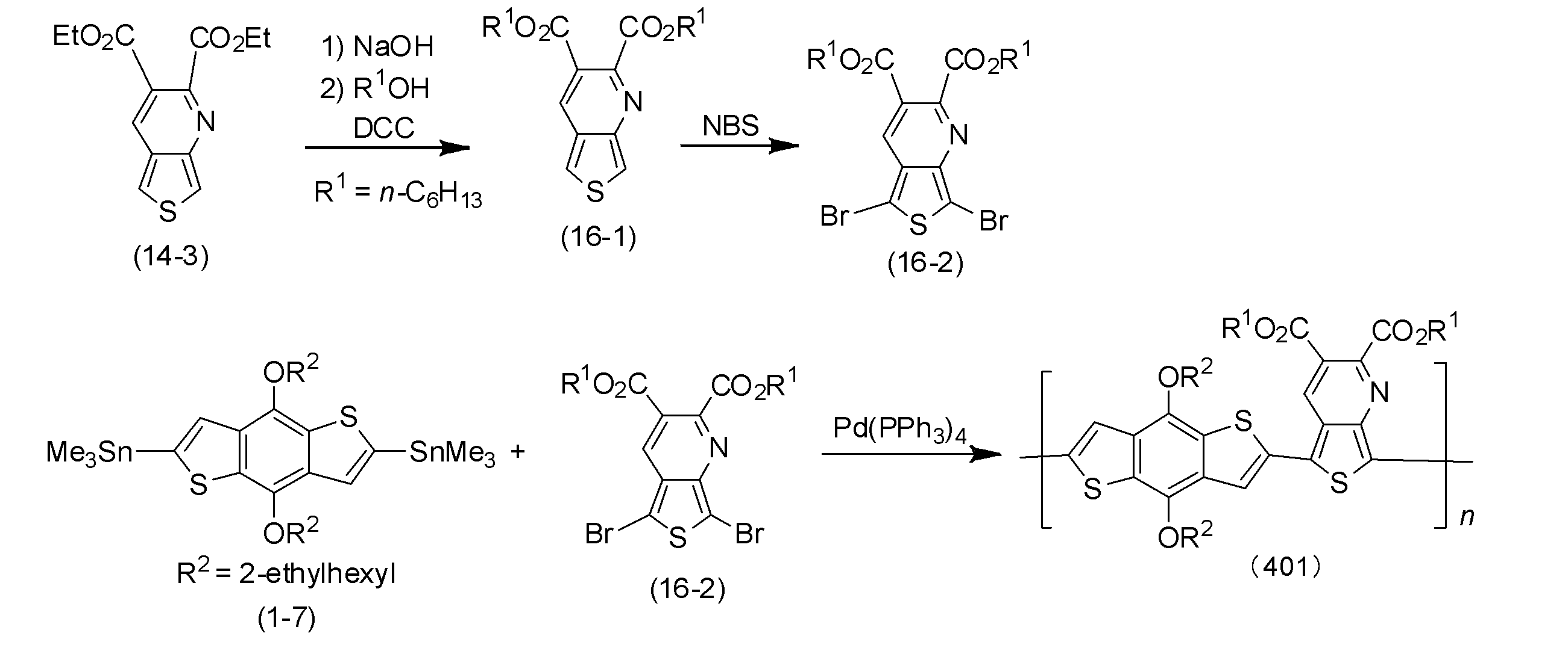 Figure JPOXMLDOC01-appb-C000087