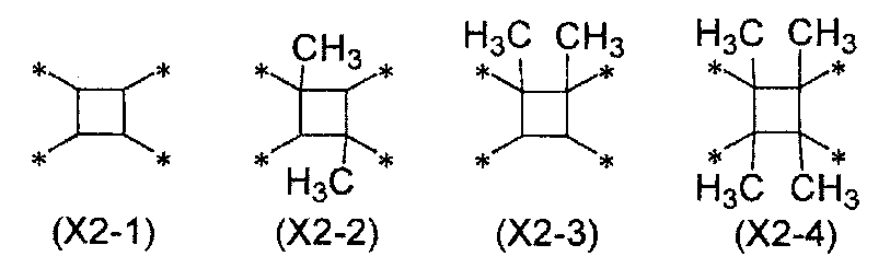 Figure JPOXMLDOC01-appb-C000007