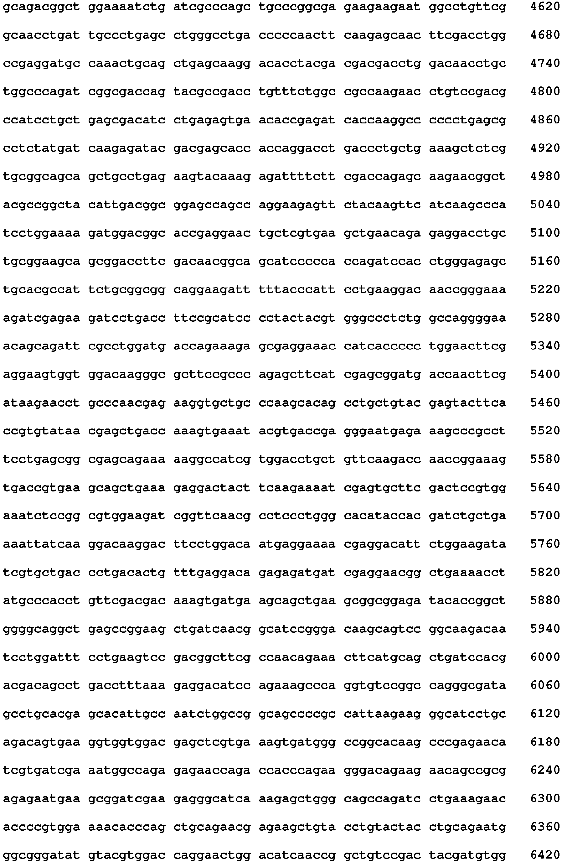 Figure imgb0013