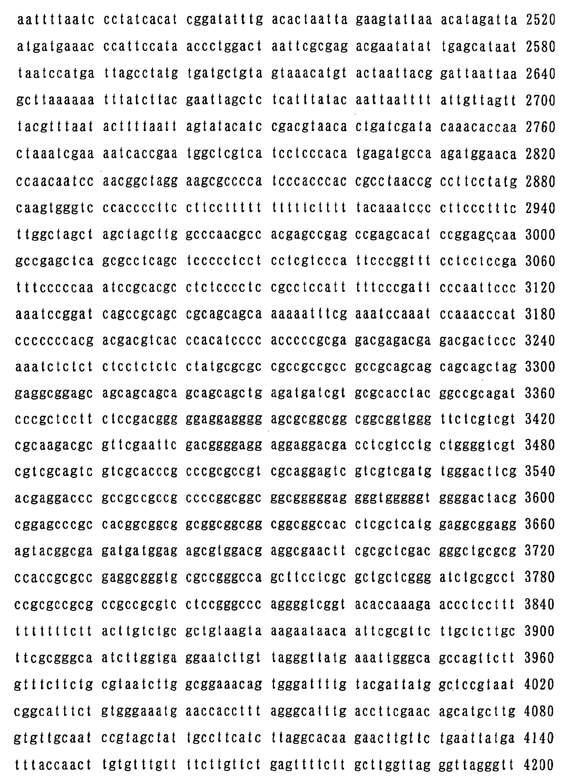 Figure 01780001