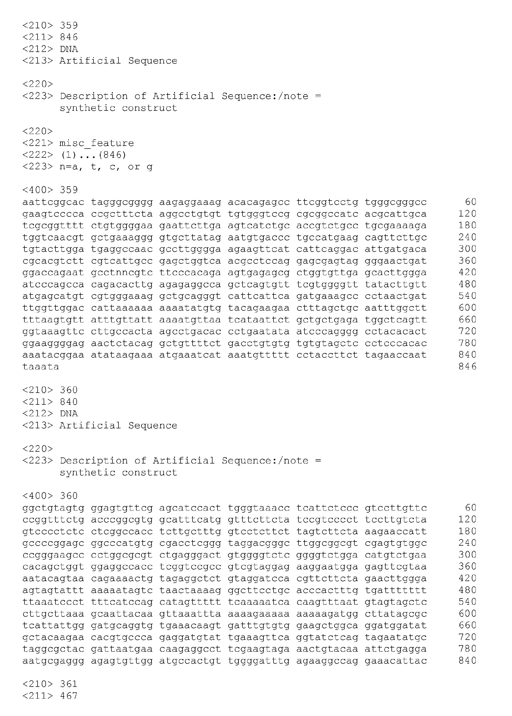 Figure imgb0185