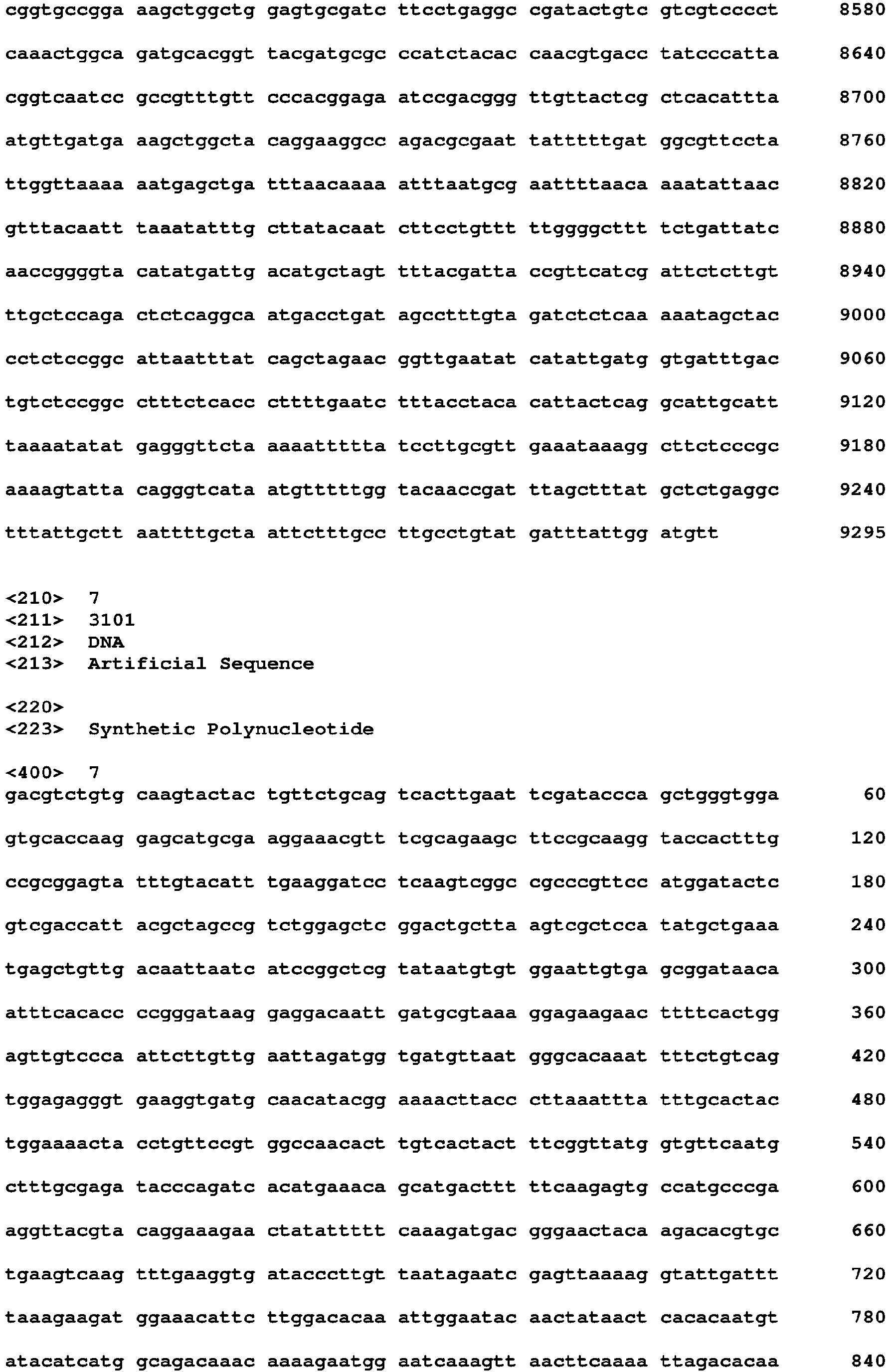 Figure imgb0082