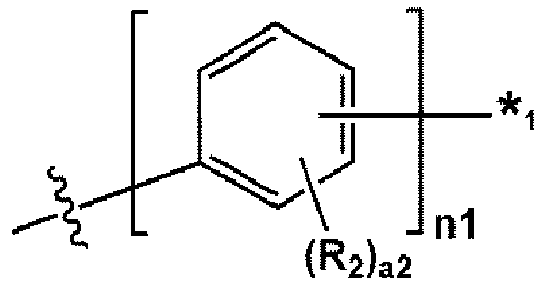 Figure imgb0023