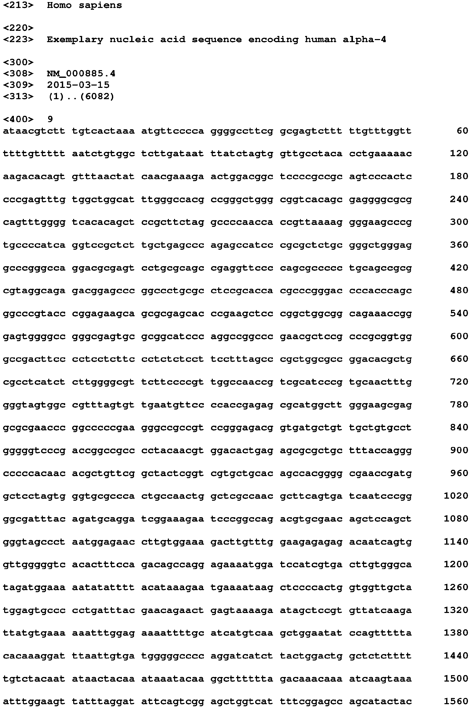 Figure imgb0056