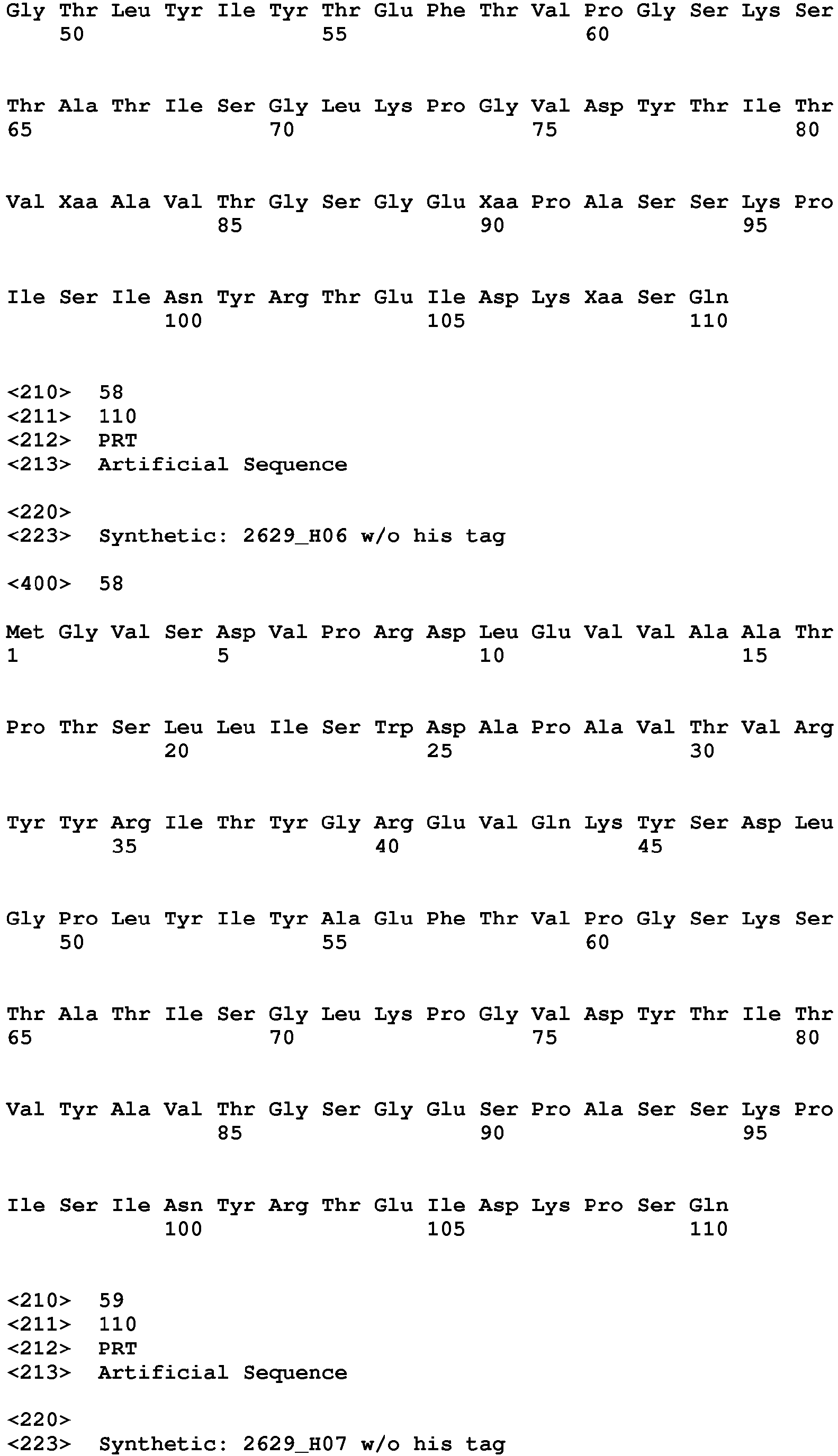 Figure imgb0239