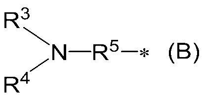 Figure JPOXMLDOC01-appb-C000007