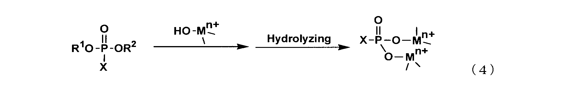 Figure JPOXMLDOC01-appb-C000033