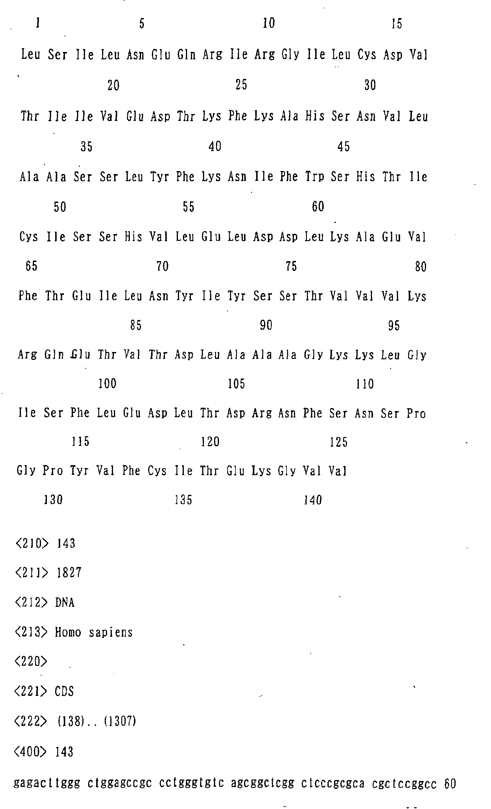 Figure 05680001