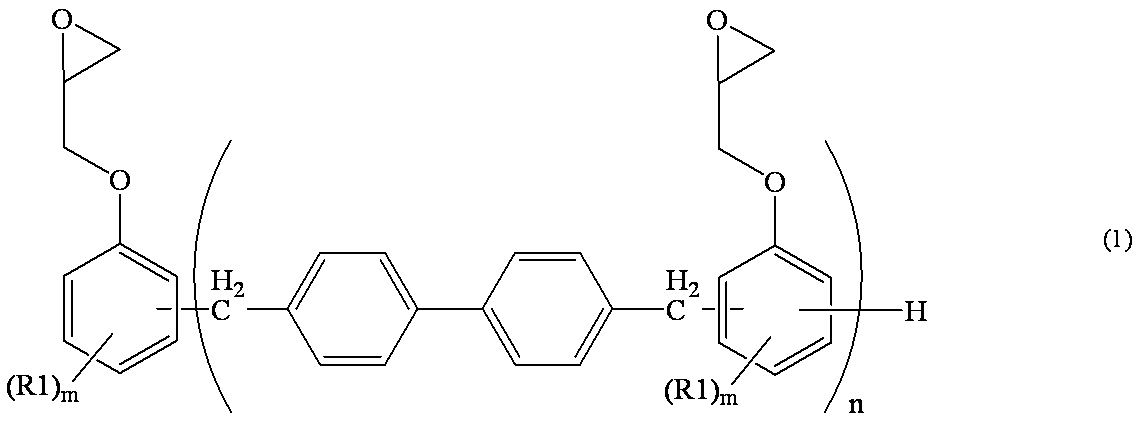 Figure JPOXMLDOC01-appb-C000002