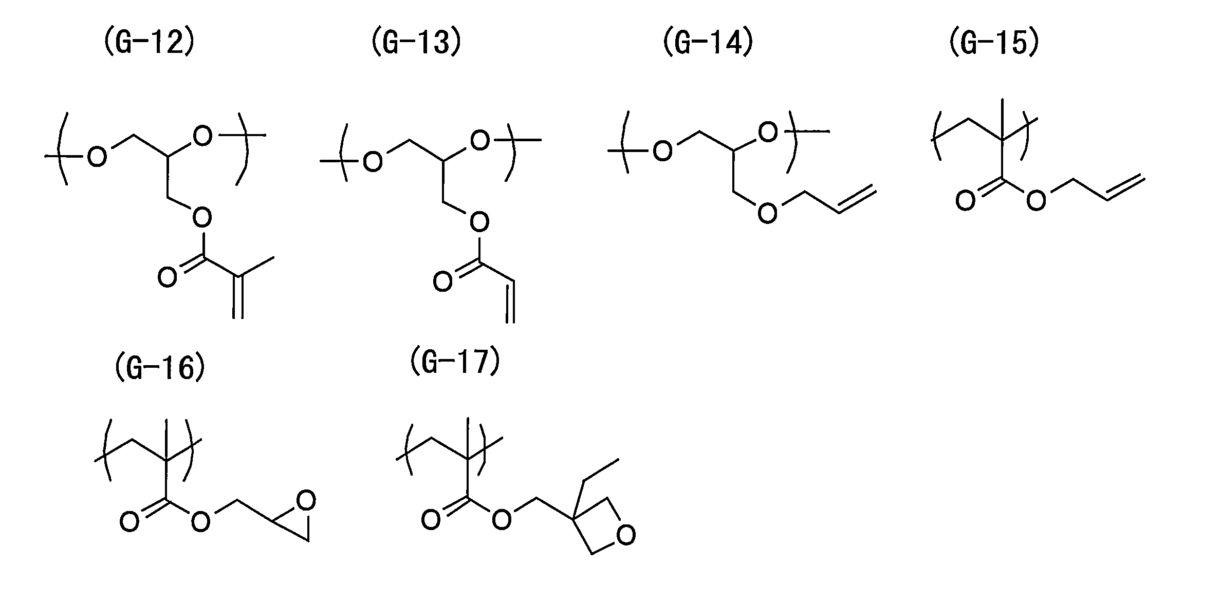Figure JPOXMLDOC01-appb-C000130