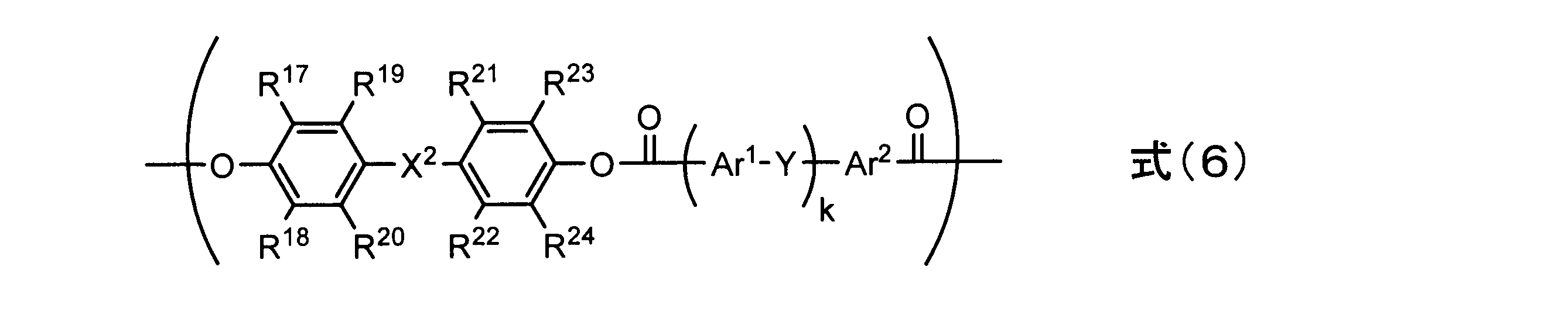 Figure JPOXMLDOC01-appb-C000035