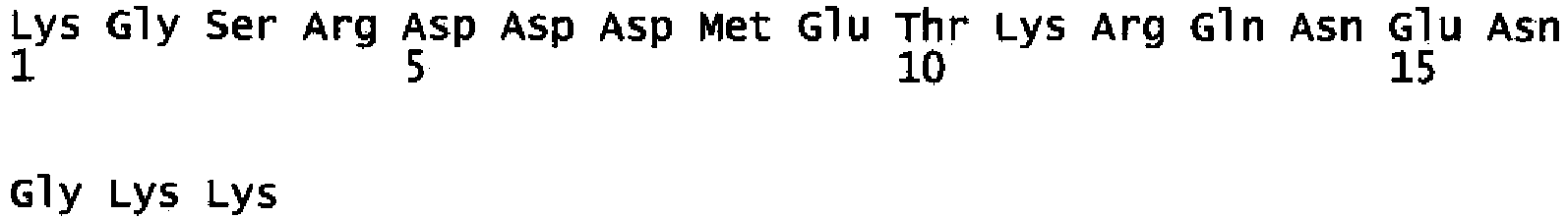 Figure imgb0013