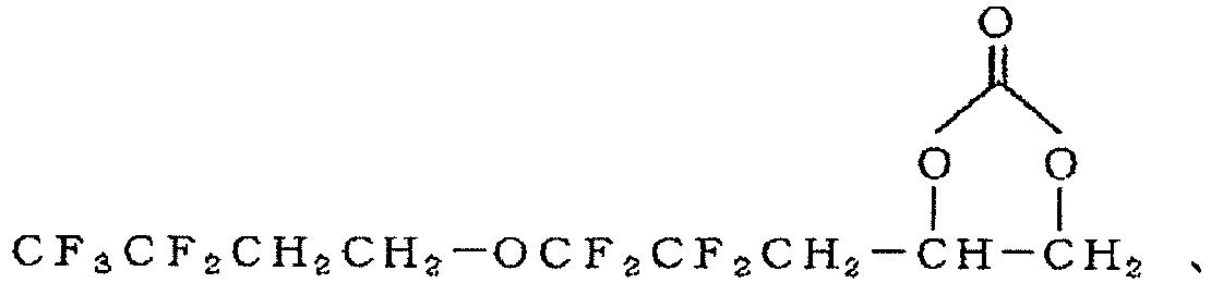 Figure imgb0088