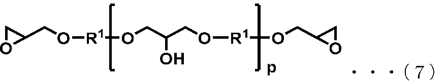 Figure JPOXMLDOC01-appb-C000023