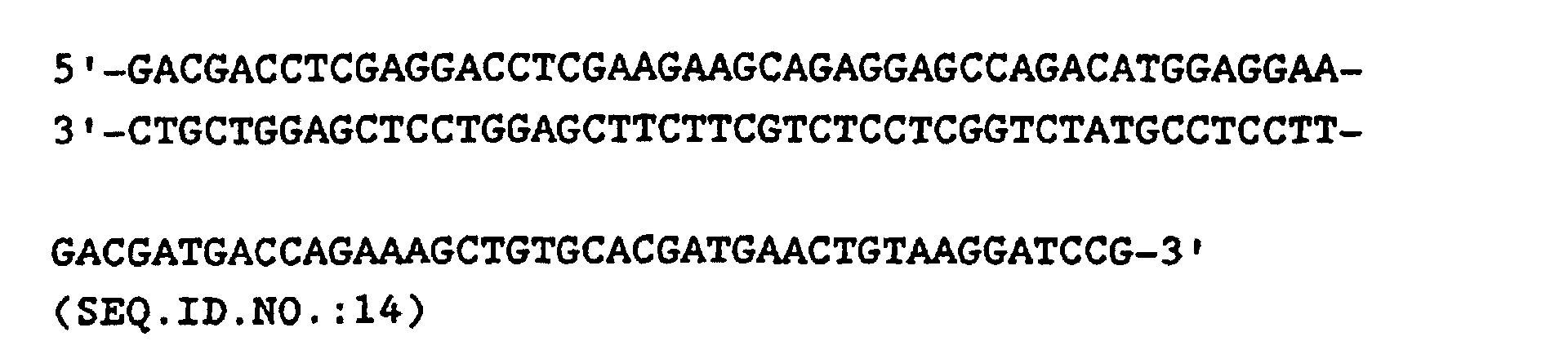 Figure 00530001