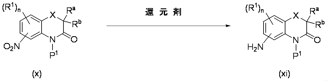 Figure JPOXMLDOC01-appb-C000077