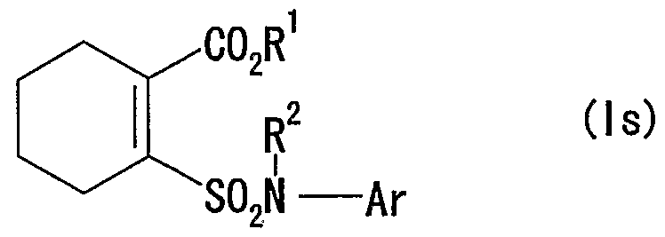 Figure imgf000033_0004