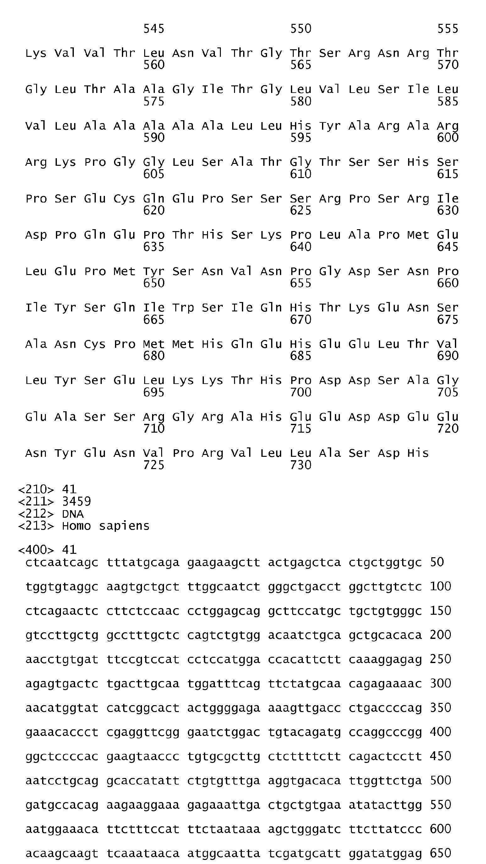 Figure imgb0067