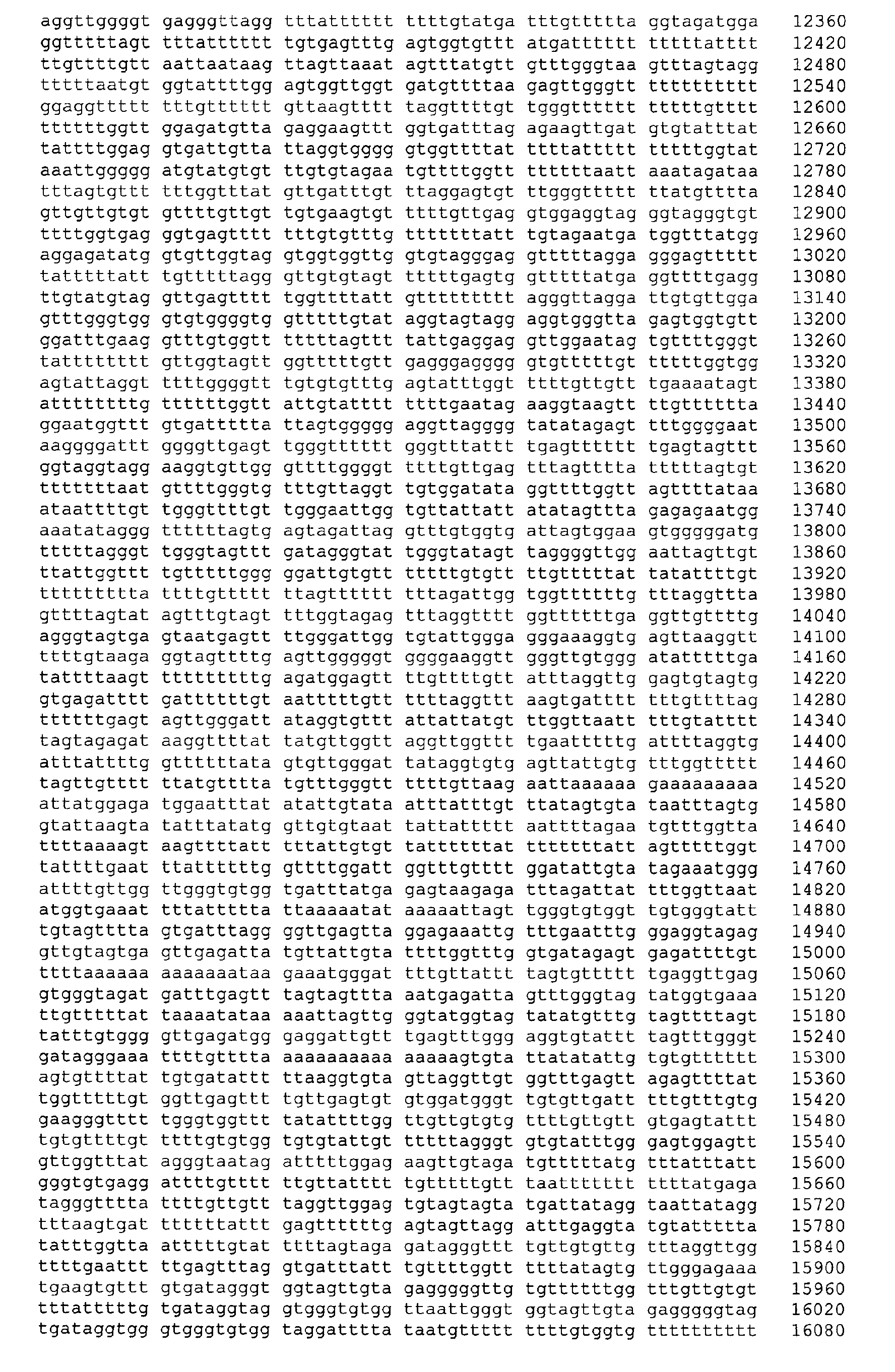 Figure 05950001