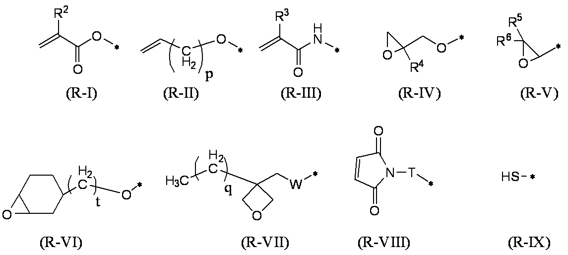Figure JPOXMLDOC01-appb-C000073