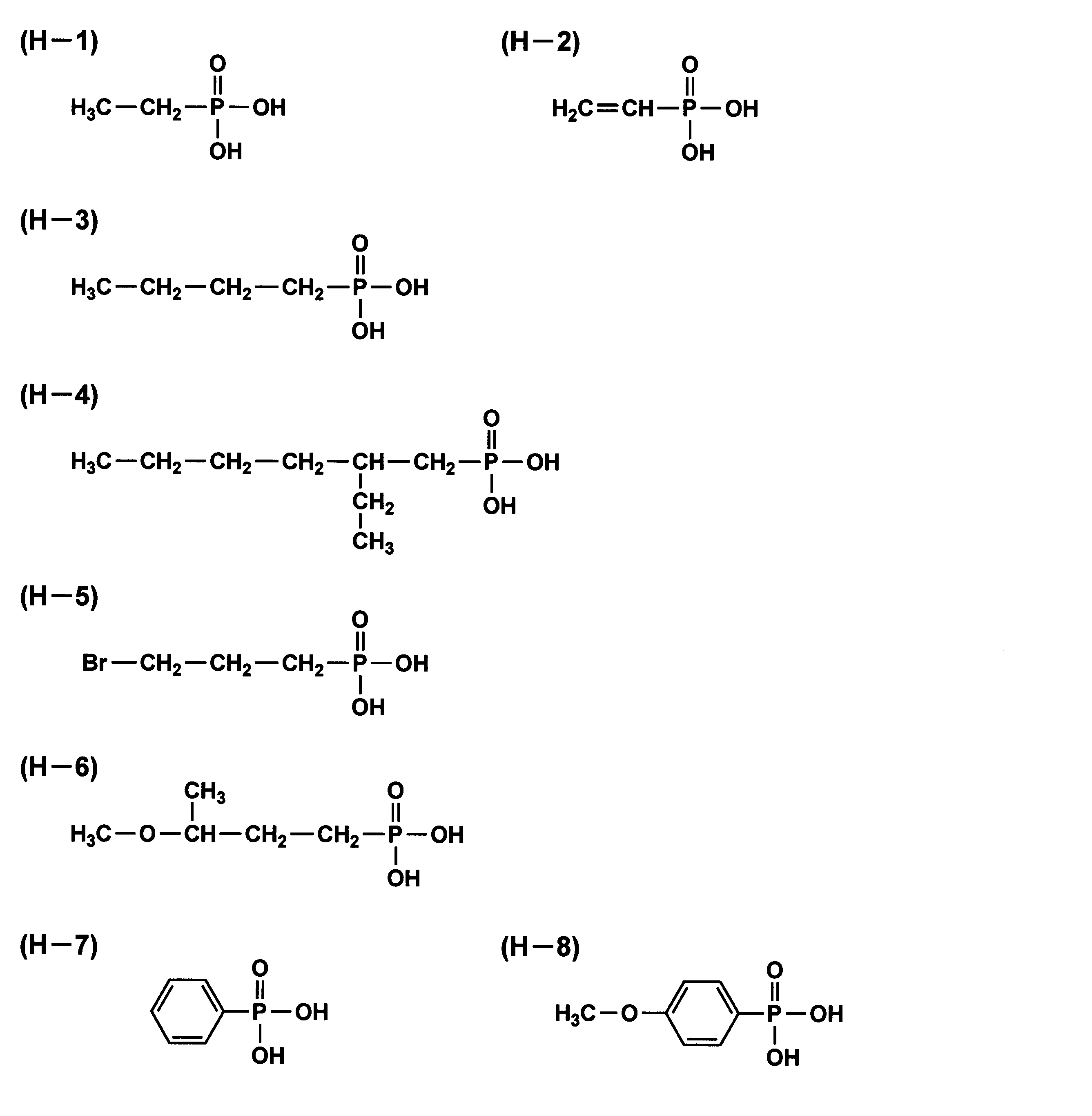Figure JPOXMLDOC01-appb-C000022