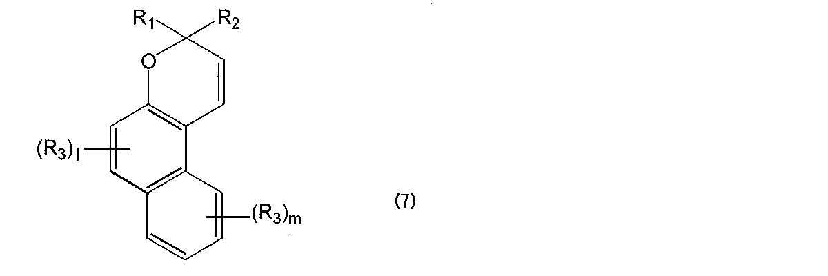 Figure JPOXMLDOC01-appb-C000011