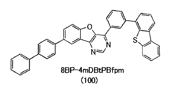 Figure JPOXMLDOC01-appb-C000032