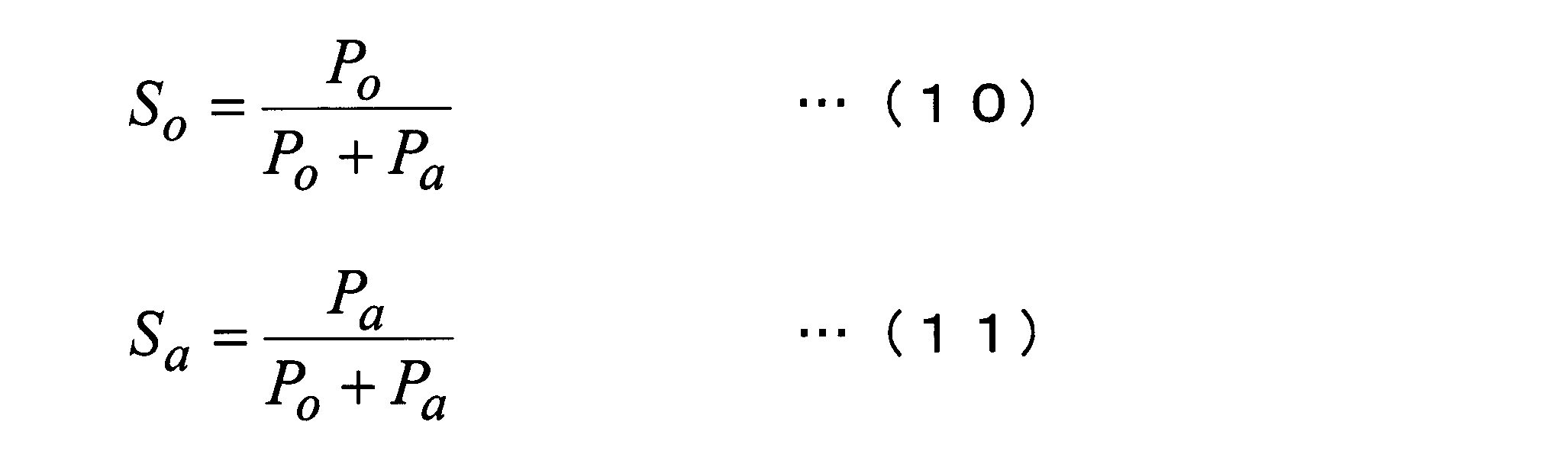 Figure JPOXMLDOC01-appb-M000006