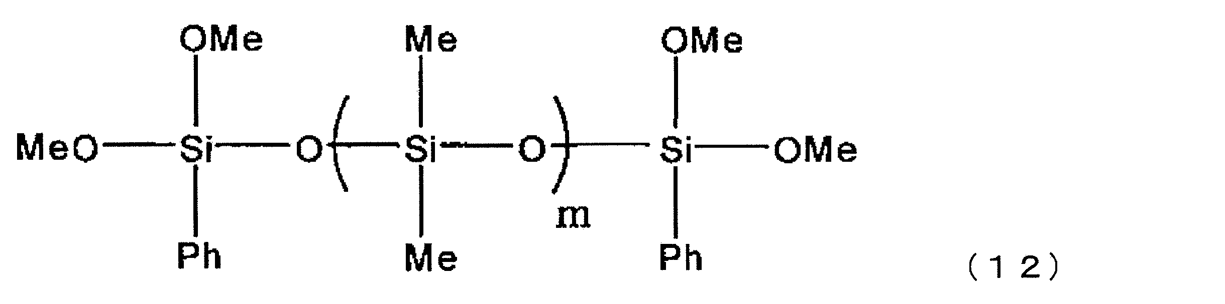 Figure JPOXMLDOC01-appb-C000008