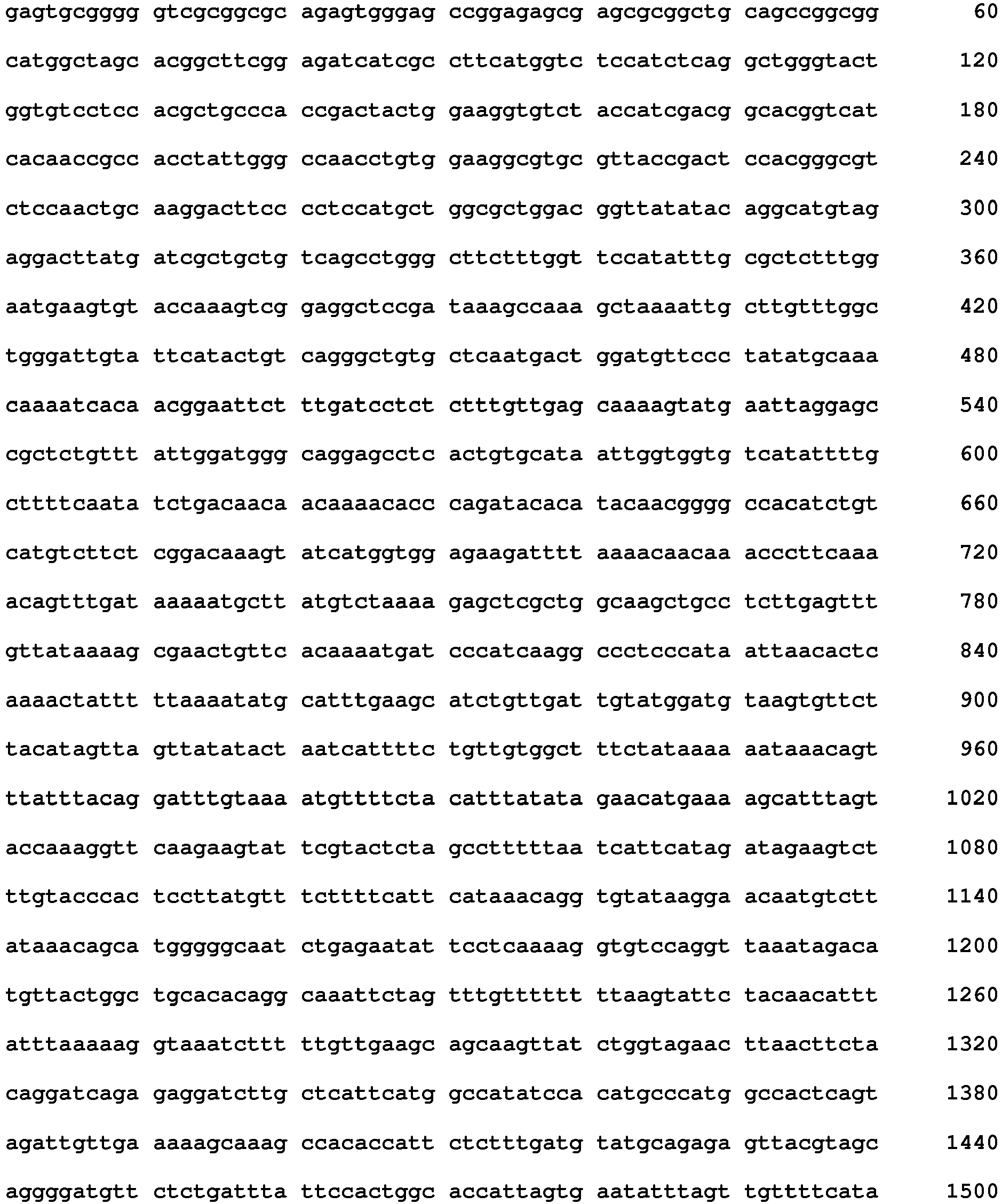 Figure imgb0166