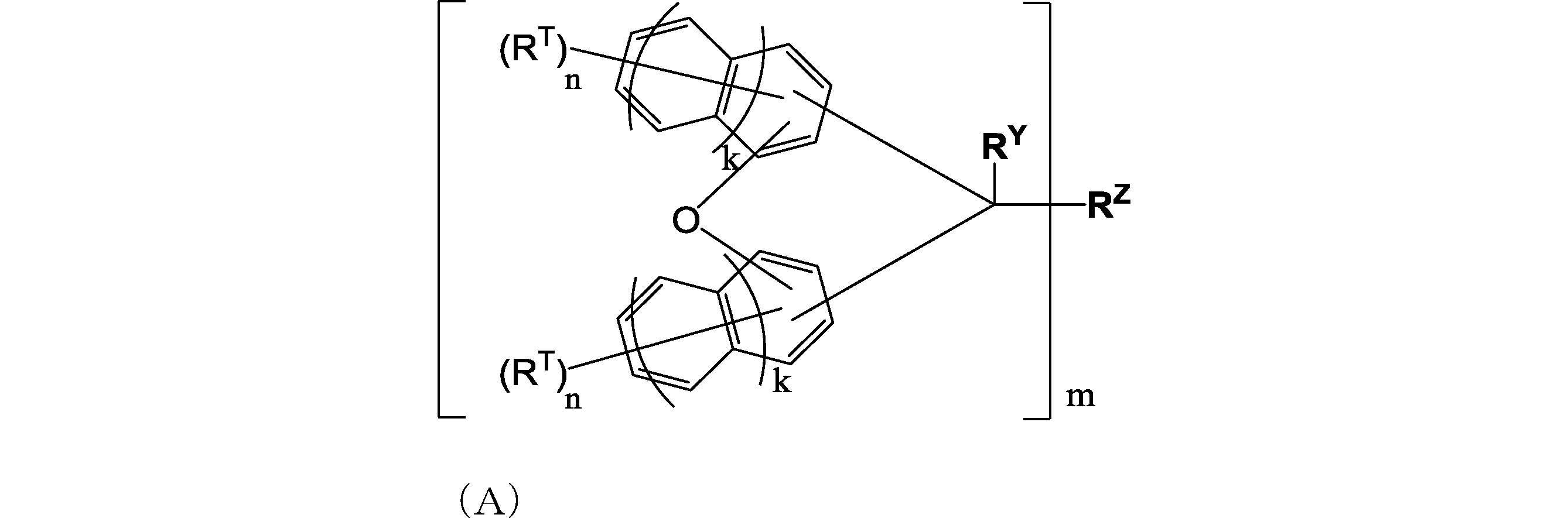 Figure JPOXMLDOC01-appb-C000007