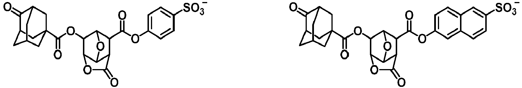 Figure imgb0302