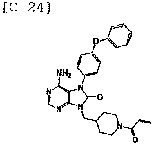 Figure imgb0025